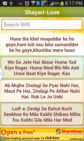 Shayari Collection - Preview 4