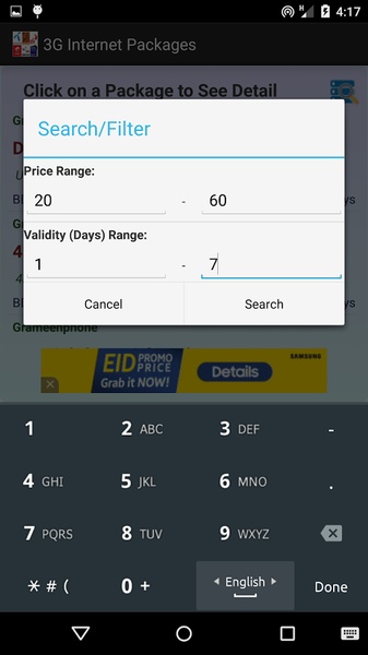 3G Internet Packages - Preview 4