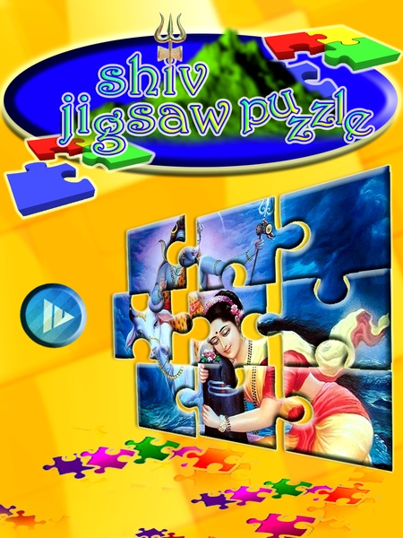 Shiva Jigsaw Puzzle - Preview 10