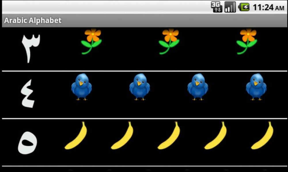 Arabic Alphabet - Preview 2