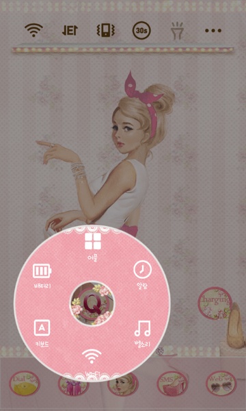 pin up girl - Preview 1