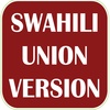 SWAHILI UNION VERSION BIBILIA screenshot 1