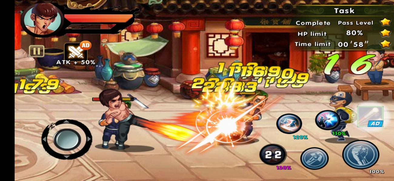 Kung Fu Attack Final - Preview 6
