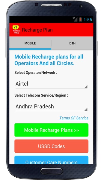 Recharge Plan - Preview 6