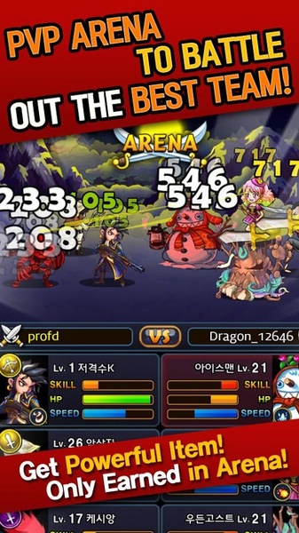 Dragon Company - Preview 2