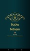 Nitnem (Sundar Gutka) With Audio screenshot 8