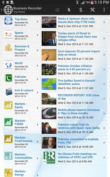 Business Recorder - Preview 7