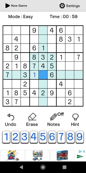 Sudoku Classic - Preview 1