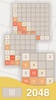 2048 screenshot 5