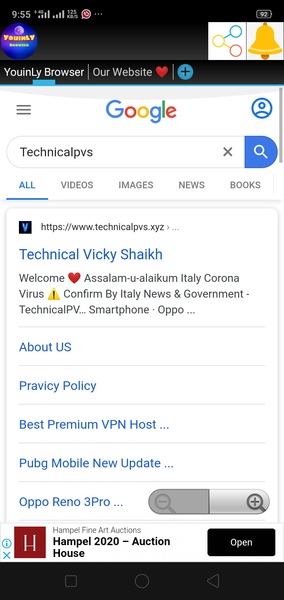 YouinLy Browser - Preview 2