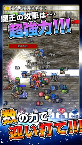 Archdemon is too strong - Preview 3