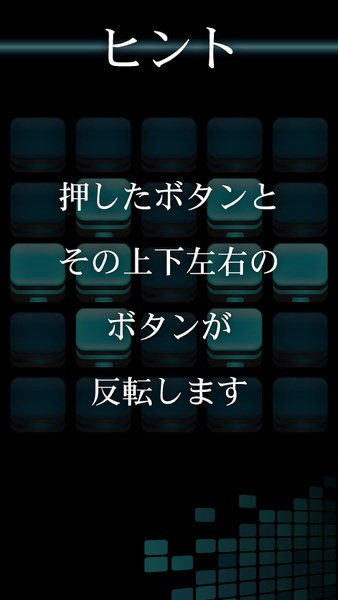 25BIT - Preview 3