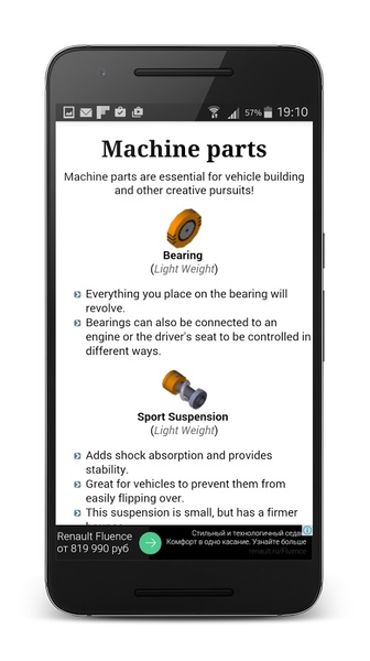 Scrap Mechanic Tutorials - Preview 4