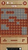 Block Puzzle Wood -- The block game with simple ga screenshot 5