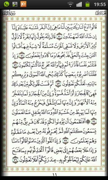 QKareem_Pages1 - Preview 2