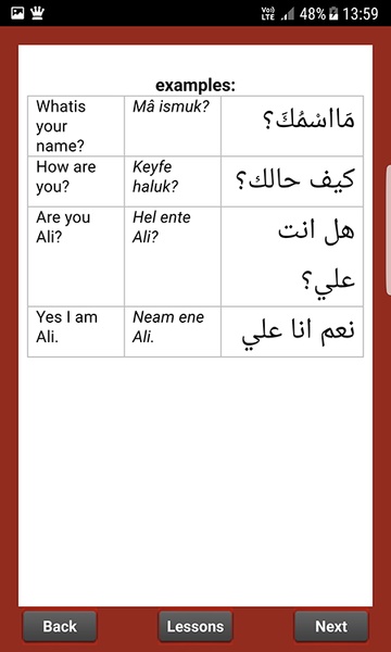 Learn Arabic Easly with Lessons - Preview 4