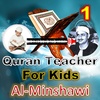 Al-Minshawi Quran Teacher For screenshot 10