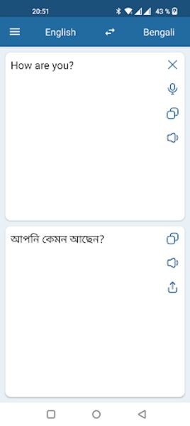Bengali English Translator - Preview 3
