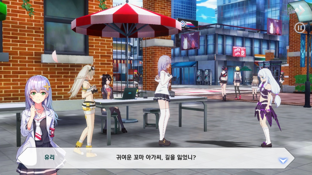 Soulworker Academy - Preview 9