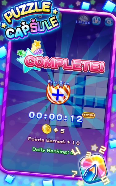 Puzzle Capsule - Preview 5