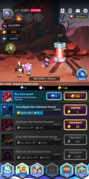 Abyss: Rebirth Phantom - Preview 11