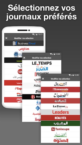 Tunisia Press - Preview 12