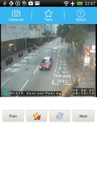 Traffic Hong Kong Free - Preview 5