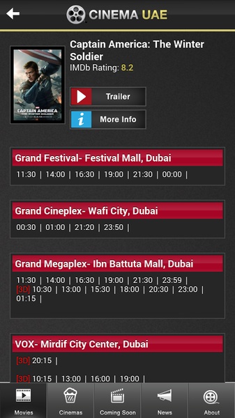 Cinema UAE - Preview 7