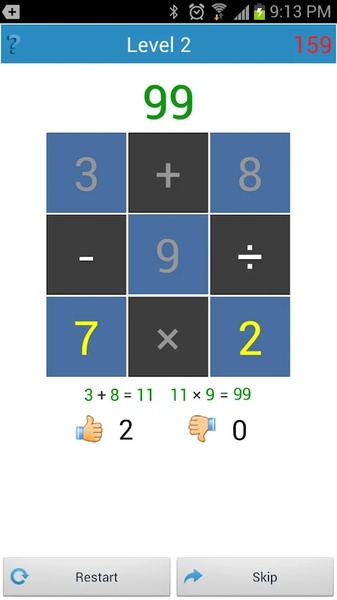 Math Workout Game - Preview 3