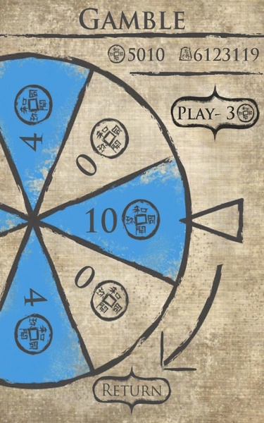 PocketPond2 - Preview 1