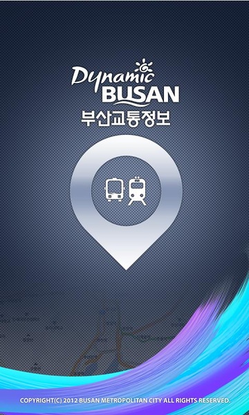 Busan Traffic Infomation - Preview 8