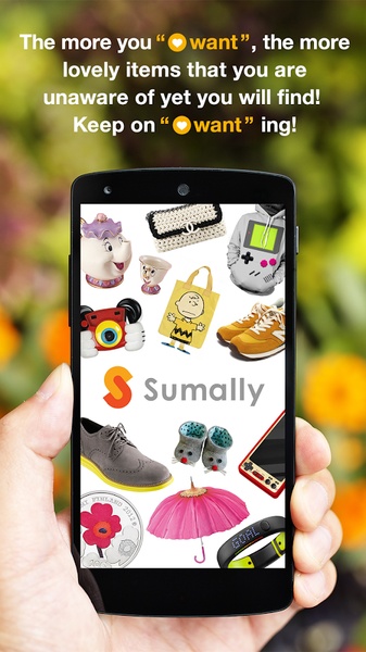 Sumally - Preview 5
