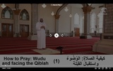 Islamhub screenshot 1