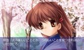 CLANNAD screenshot 6