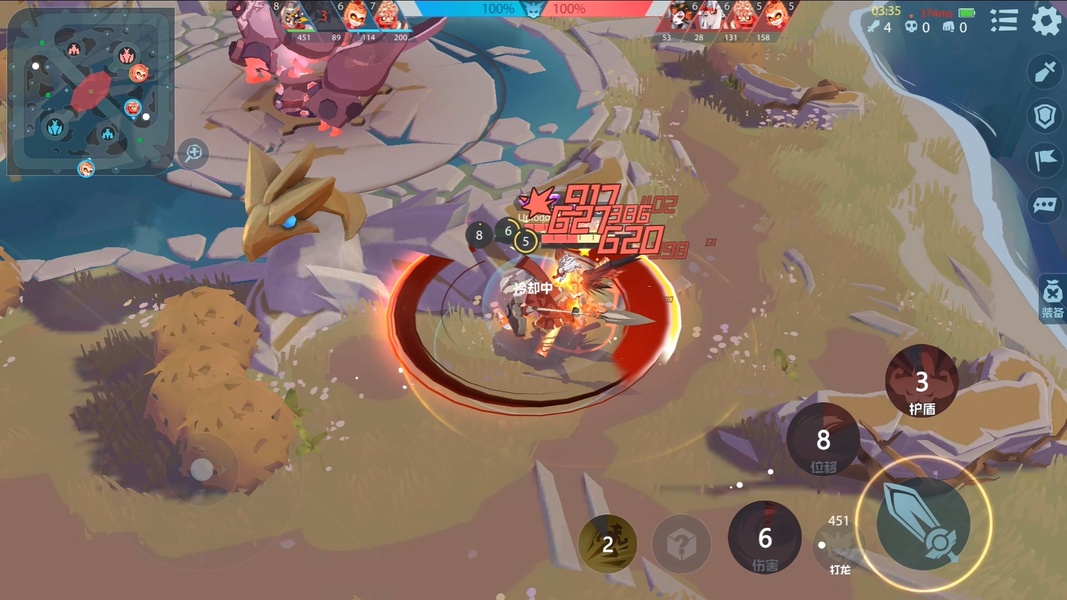 Shining Arena - Preview 5
