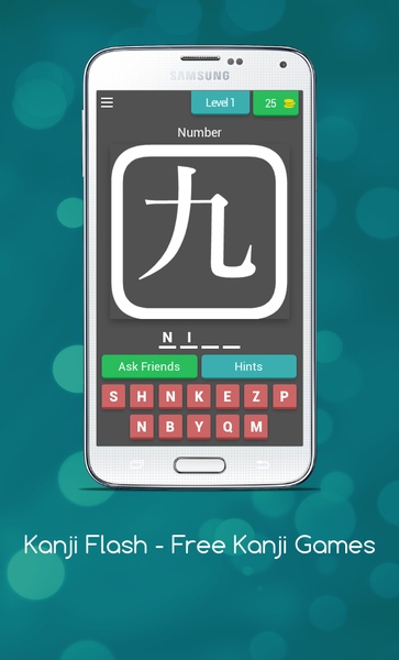 Kanji Flash - Free Kanji Games - Preview 6