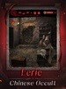 Paper Bride 6 Nightmare screenshot 7