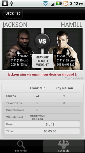 UFC Sports Bars - Preview 1