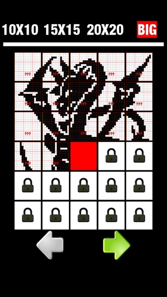 Nonogram - Preview 1