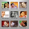 Tamil Mp3 Songs screenshot 1