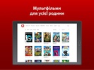 Vodafone TV (Ukraine) screenshot 2