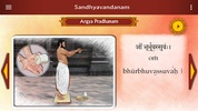Sandhyavandanam screenshot 4