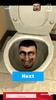 Skibidi Toilet game screenshot 7