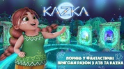 Kazka VR screenshot 8