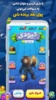 کیودی screenshot 8