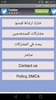 Arabic channels schedule screenshot 4