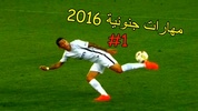 Arab sport-HD screenshot 3