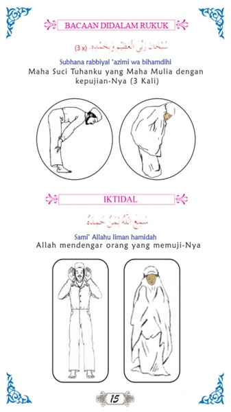 Panduan Sembahyang Description - Preview 1