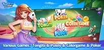 Tongits Pinoy screenshot 3