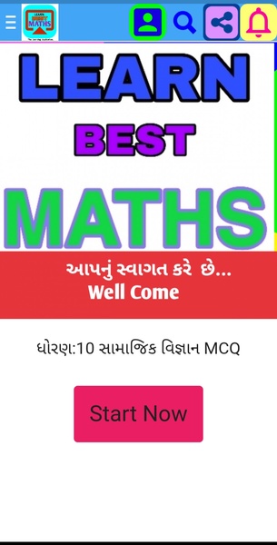 LEARN BEST MATHS - Preview 4